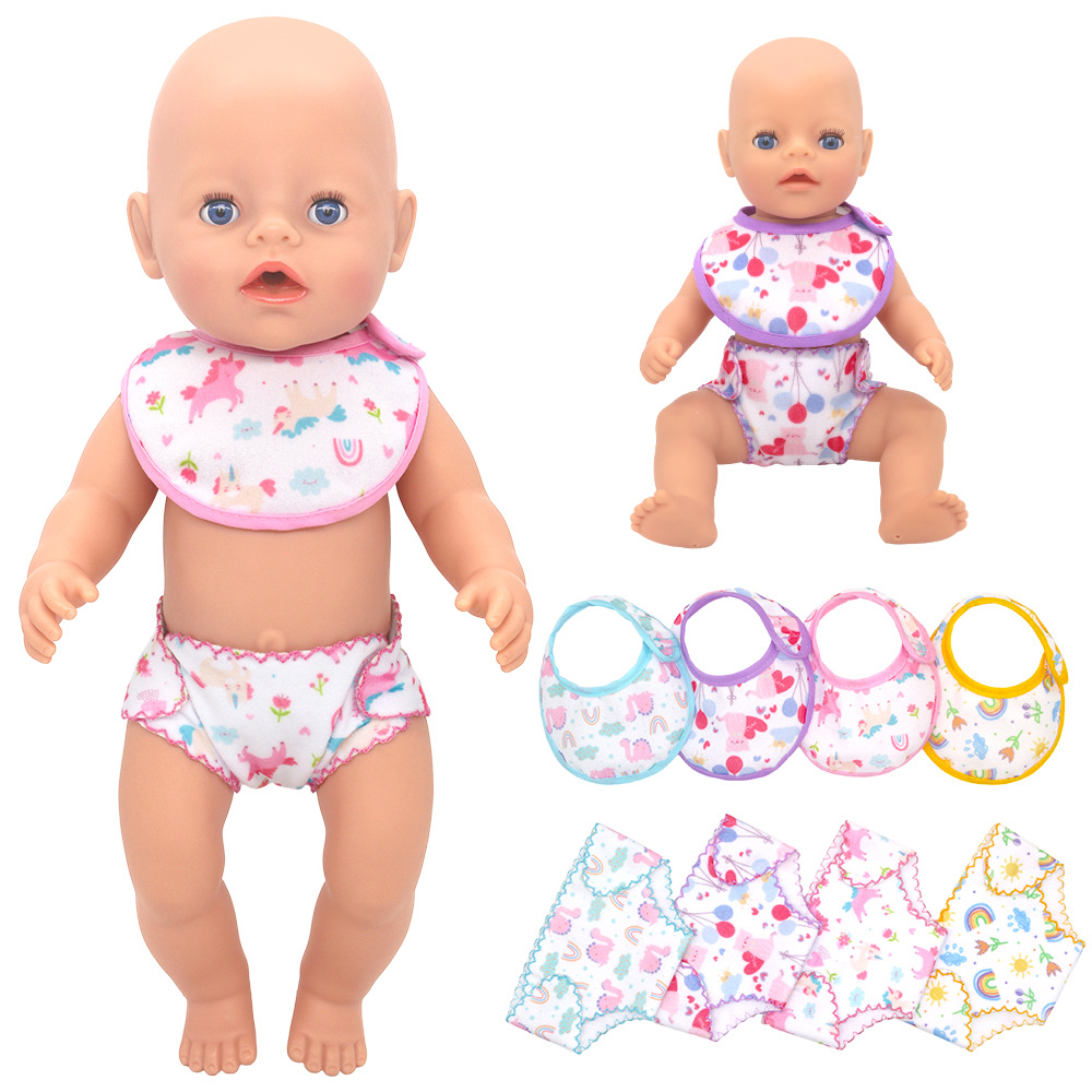 14-18 Inch Newborn Baby Doll U - đánh giá và giá Cloth Diaper Insert